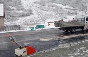 В Сугуле сбили дорожного рабочего из Новосибирска, он госпитализирован В Сугуле сбили дорожного рабочего из Новосибирска, он госпитализирован