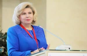 Татьяна Москалькова получила только одну жалобу из Республики Алтай за девять месяцев Татьяна Москалькова получила только одну жалобу из Республики Алтай за девять месяцев