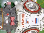 24 ноября с Байконура стартует ракета-носитель с транспортным грузовым кораблем 24 ноября с Байконура стартует ракета-носитель с транспортным грузовым кораблем