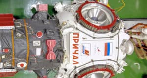 24 ноября с Байконура стартует ракета-носитель с транспортным грузовым кораблем 24 ноября с Байконура стартует ракета-носитель с транспортным грузовым кораблем