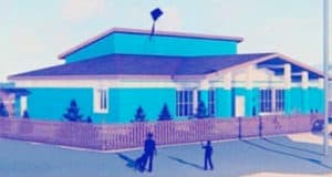 В селе Сугаш построят новый клуб В селе Сугаш построят новый клуб