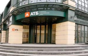 Заработать на образование. Кто купил Азиатско-Тихоокеанский банк? Заработать на образование. Кто купил Азиатско-Тихоокеанский банк?