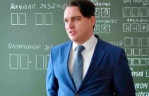 Бывший министр осужден за интимную переписку со школьницей из Республики Алтай Бывший министр осужден за интимную переписку со школьницей из Республики Алтай