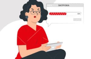 Что делать, если скорость мобильного интернета упала Что делать, если скорость мобильного интернета упала