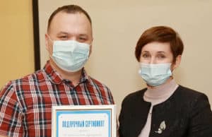 В Горно-Алтайске отметили 30-летие со дня образования городского комитета по управлению имуществом В Горно-Алтайске отметили 30-летие со дня образования городского комитета по управлению имуществом