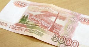 Прокуратура защитила права бывшего работника пивнушки Прокуратура защитила права бывшего работника пивнушки