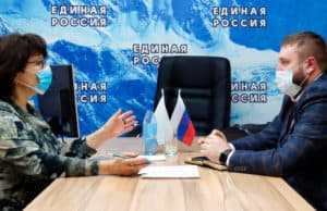 В Республике Алтай пройдет Декада приемов граждан, приуроченная к 20-летию партии «Едина Россия»