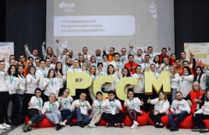 Марию Ардиматову включили в Центральный совет Российского союза сельской молодежи Марию Ардиматову включили в Центральный совет Российского союза сельской молодежи