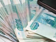 Бывший директор МФЦ попалась еще на двух преступлениях Бывший директор МФЦ попалась еще на двух преступлениях
