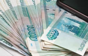 Бывший директор МФЦ попалась еще на двух преступлениях Бывший директор МФЦ попалась еще на двух преступлениях