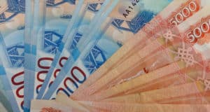 Желая недорого купить снегоход, сельчанин потерял более 329 тысяч рублей Желая недорого купить снегоход, сельчанин потерял более 329 тысяч рублей