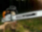 Оборудование и профессиональный инструмент STIHL – высокие стандарты качества