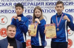 Спортсменка с Алтая стала победительницей турнира «Кубок Ермака» Спортсменка с Алтая стала победительницей турнира «Кубок Ермака»