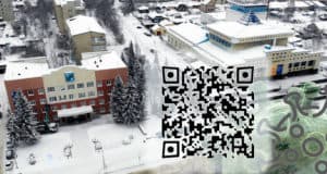 С 15 ноября в Горно-Алтайске вводятся QR-коды