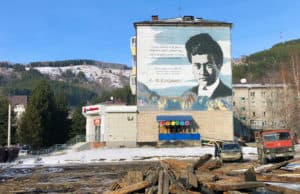 Чтобы не быть безымянным и безликим Чтобы не быть безымянным и безликим