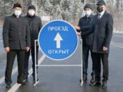 Завершен ремонт первых двух участков дороги на Телецкое озеро Завершен ремонт первых двух участков дороги на Телецкое озеро