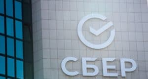 Сбер