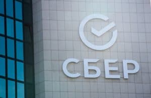 Республика Алтай присоединилась к Программе Сбера по развитию личностного потенциала детей и педагогов Сбер