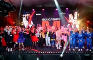 Школьникам Горного Алтая бесплатно доступны более 200 творческих онлайн мастер-классов «Поколения М»