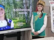 Алина Клейменова из Горно-Алтайска стала лауреатом федерального конкурса «Ученик года»