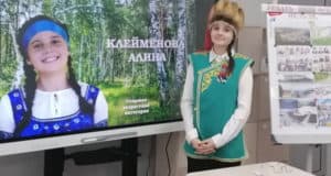 Алина Клейменова из Горно-Алтайска стала лауреатом федерального конкурса «Ученик года»