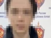 В Горно-Алтайске задержали юношу, интересовавшегося украинской неонацистской группировкой