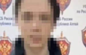 В Горно-Алтайске задержали юношу, интересовавшегося украинской неонацистской группировкой В Горно-Алтайске задержали юношу, интересовавшегося украинской неонацистской группировкой
