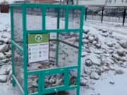 В Кош-Агаче появились контейнеры для пластикового мусора В Кош-Агаче появились контейнеры для пластикового мусора