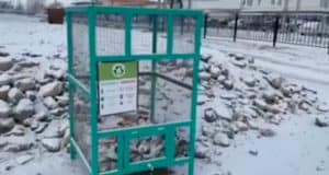 В Кош-Агаче появились контейнеры для пластикового мусора В Кош-Агаче появились контейнеры для пластикового мусора