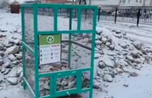 В Кош-Агаче появились контейнеры для пластикового мусора В Кош-Агаче появились контейнеры для пластикового мусора