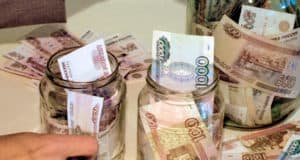Цены продолжают расти Цены продолжают расти