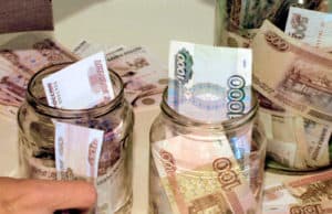 Цены продолжают расти Цены продолжают расти