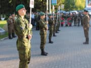 Подведены итоги регионального этапа конкурса «Юные друзья пограничников»