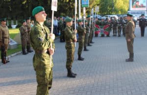 Подведены итоги регионального этапа конкурса «Юные друзья пограничников» Подведены итоги регионального этапа конкурса «Юные друзья пограничников»