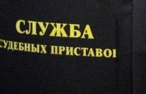 Антимасочница напала на судебного пристава Антимасочница напала на судебного пристава