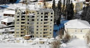 Бывшего директора «Горно-Алтайское РСУ» приговорили к штрафу за халатность
