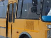 Улаганская администрация тоже организует перевозку учащихся из Горно-Алтайска на каникулы Улаганская администрация тоже организовала перевозку учащихся из Горно-Алтайска на каникулы
