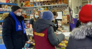 «Единая Россия» и Роспотребнадзор проверили точки продажи пиротехники «Единая Россия» и Роспотребнадзор проверили точки продажи пиротехники