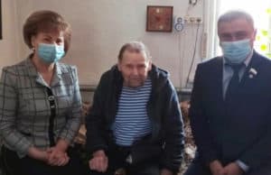 «С Новым годом, ветеран!»