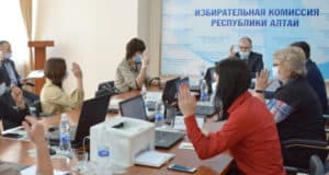 Сформирован новый состав Избирательной комиссии Республики Алтай