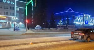 Троих подростков сбили в Горно-Алтайске Троих подростков сбили в Горно-Алтайске