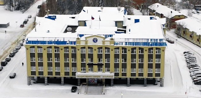 Принят бюджет Республики Алтай на следующий год