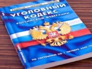 В Горно-Алтайске ревнивец избил нового возлюбленного своей бывшей девушки В Горно-Алтайске ревнивец избил нового возлюбленного своей бывшей девушки