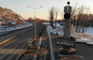 В Эл Курултае обсудили, что делать с туризмом дальше В Эл Курултая обсудили, что делать с туризмом дальше