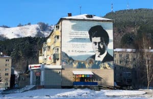 Настенную роспись, посвященную Лазарю Кокышеву, открыли в Горно-Алтайске Настенную роспись, посвященную Лазарю Кокышеву, открыли в Горно-Алтайске