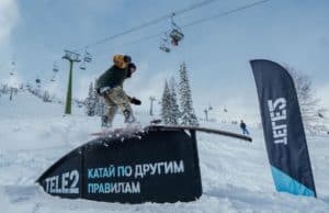 Горы, лыжи и 4G-интернет: клиенты Tele2 получат скидку 20% на ски-пассы в Шерегеше