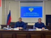Состоялось расширенное заседание коллегии по вопросам промышленной безопасности