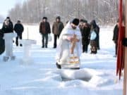 Прогноз погоды на Крещение: морозов не ожидается