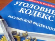 Мужчина напал на гостя, которого заподозрил в симпатии к вдове брата