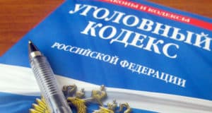 Мужчина напал на гостя, которого заподозрил в симпатии к вдове брата Мужчина напал на гостя, которого заподозрил в симпатии к вдове брата